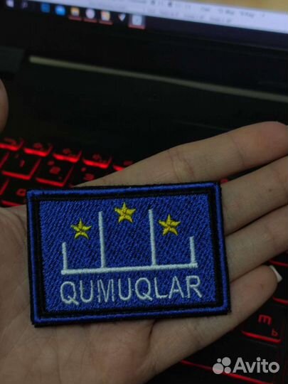 Нашивки шевроны на заказ, позывные