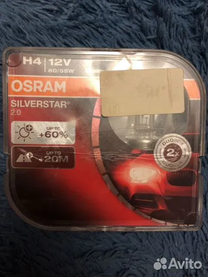 Автолампы Osram silverstar H4 12V 60/55W