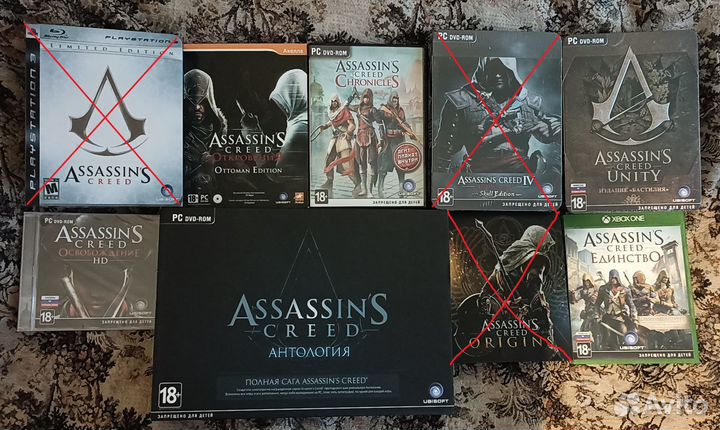 Коллекционные издания, фигурки Assassins Creed