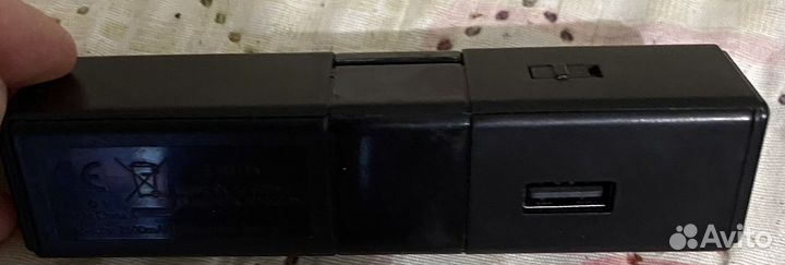 Портативное зарядное устройство Avon