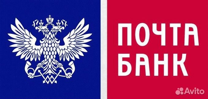 Кредитный консультант