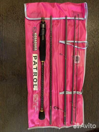 Тревел спиннинг Kosadaka Patrol