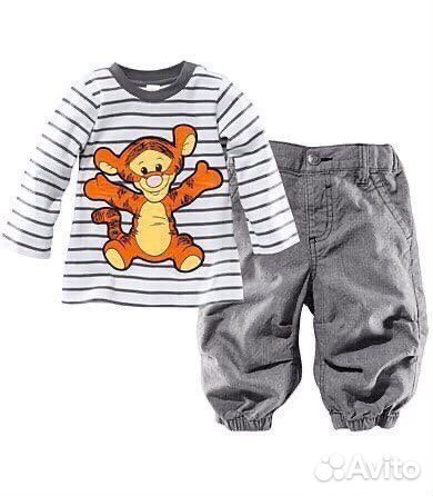 Костюм детский с тигрой