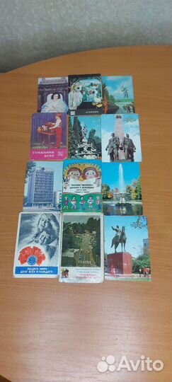 Карманные календари времен СССР