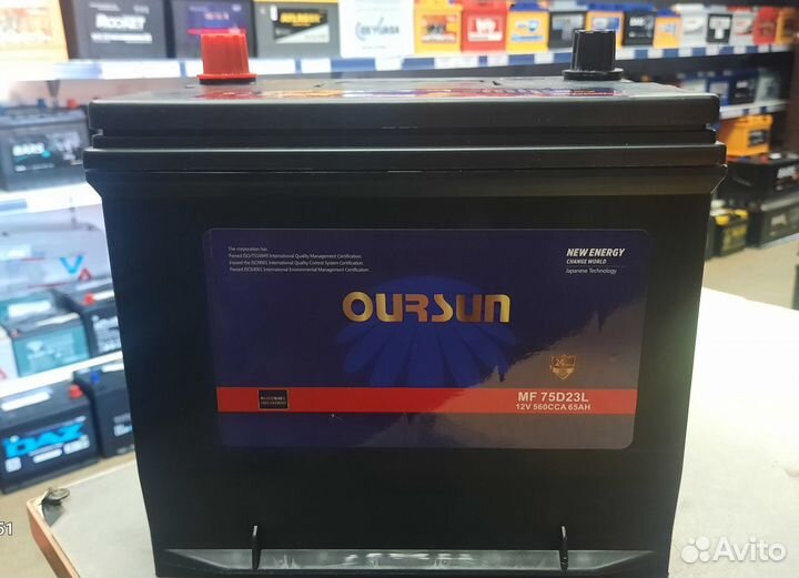 Акб 65Ач Oursan Jis 75D23L