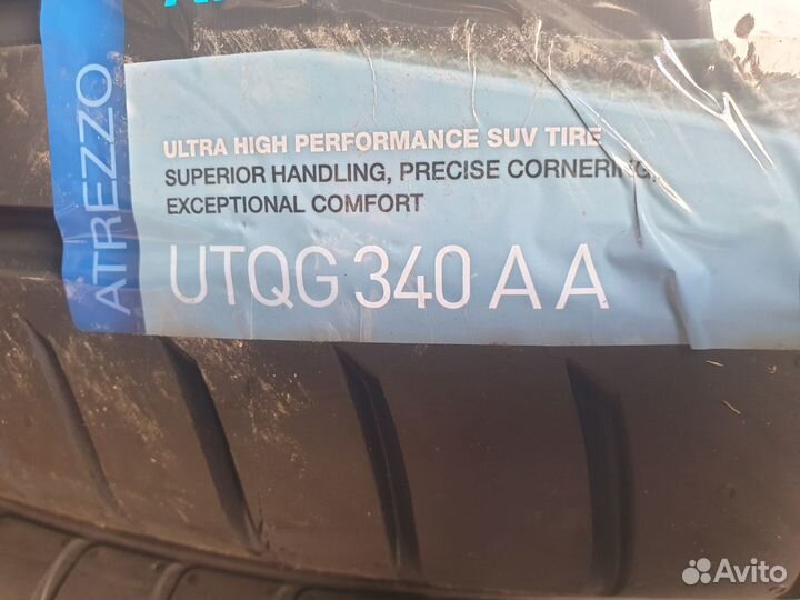 Sailun Atrezzo Elite 275/45 R21 110Y