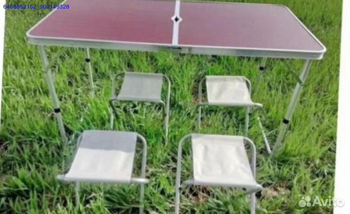 Складной стол + 4 стула (Арт.46764)