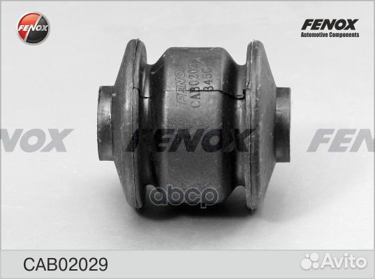 Сайлентблок рычага подвески зад прав/лев To