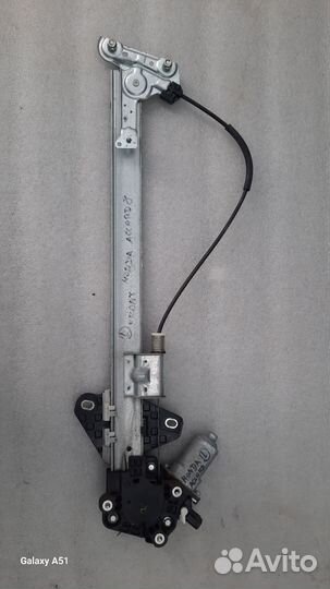 Стеклоподъёмник передний левый Honda Accord 8