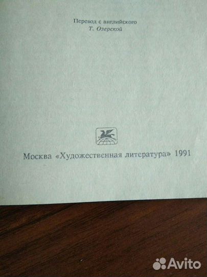 Книги,два тома