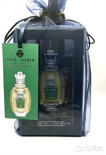 Shaik Chic For Men No.70 EDP 80ml