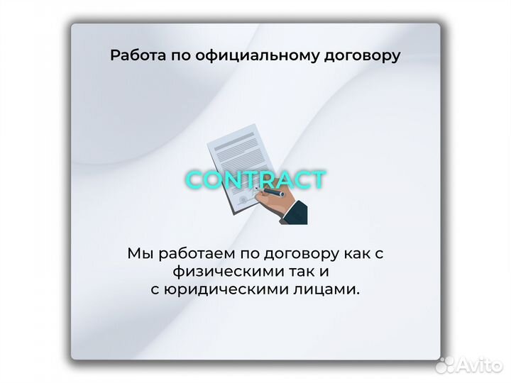 Asic Blackminer (Bluestar) L1 4900M Майнер