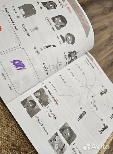 Academy stars 1 учебник и тетрадь