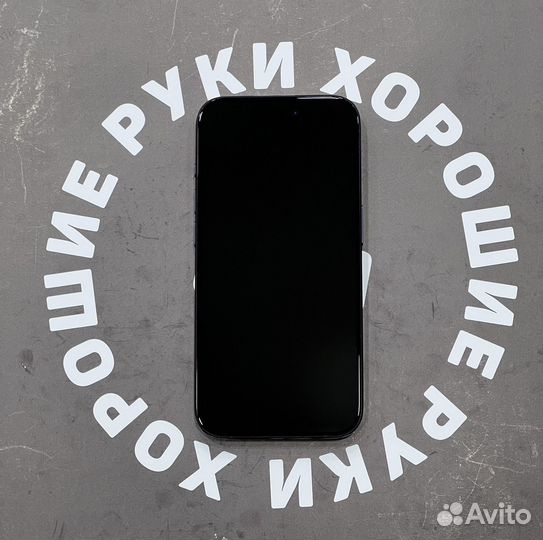 iPhone 15 Pro, 256 ГБ