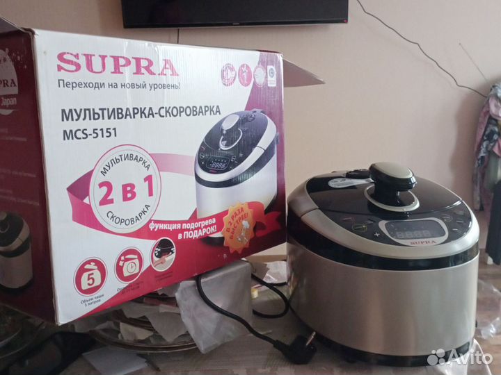 Мультиварка Supra mcs-5151, как новая