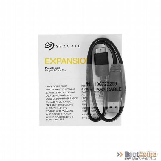 Жесткий диск внешний 2Tb 2.5” Seagate Expansion st