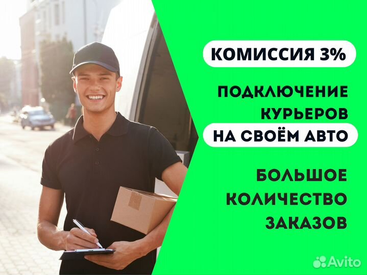 Водитель Яндекс Такси Подработка