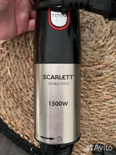 Блендер погружной scarlett