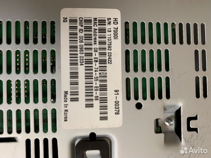 Тв приставка МТС hd7000i