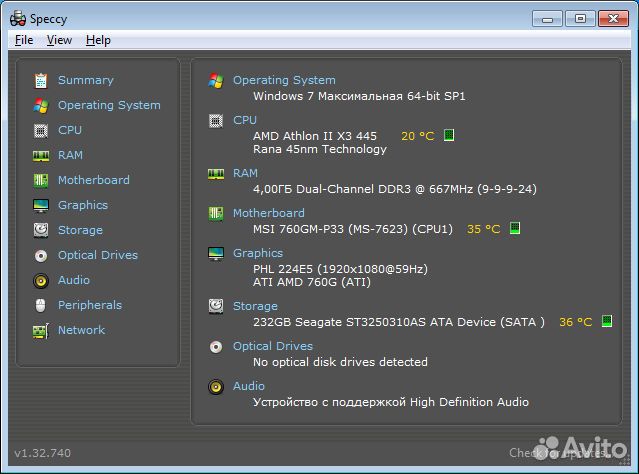 Материнские платы AM3 и FM2