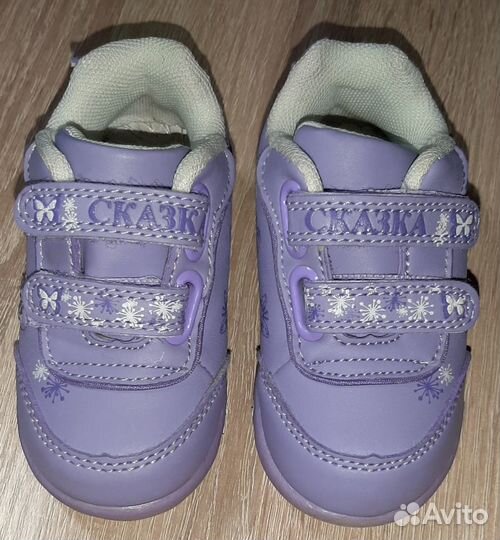 Кроссовки для девочки