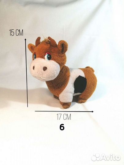 Маленькие мягкие игрушки 16 шт. б/у, цена за всех