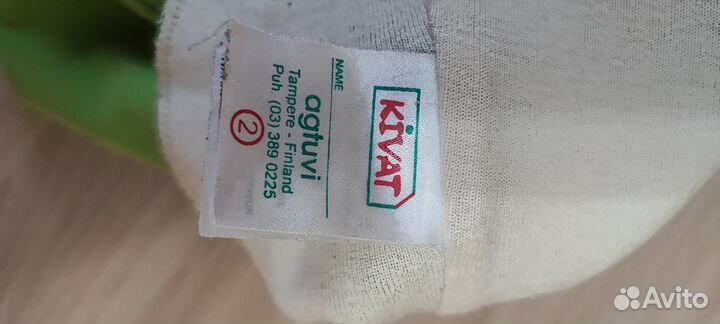 Шапка шлем kivat 2