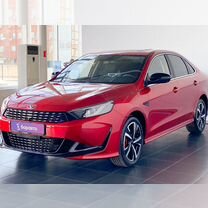 Новый Kaiyi E5 1.5 CVT, 2023, цена от 1 710 000 руб.