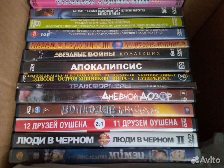 Диски и видеокассеты в рабочем состоянии