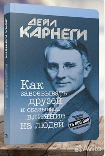 Отдам книги