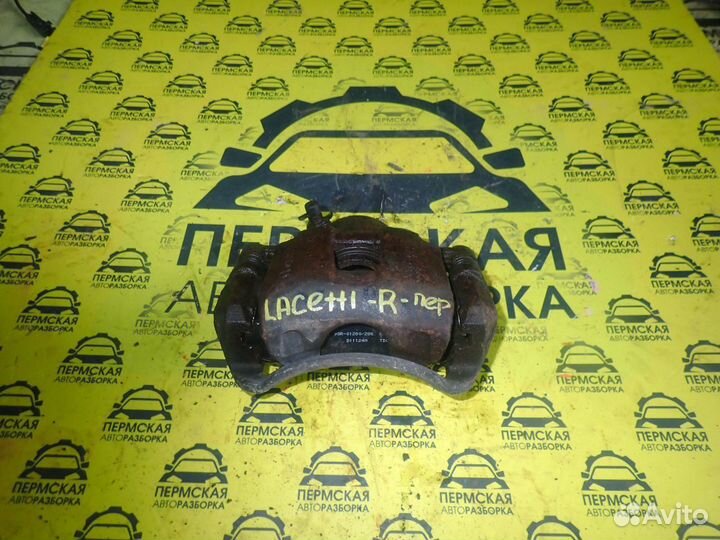 Суппорт передний правый Chevrolet Lacetti