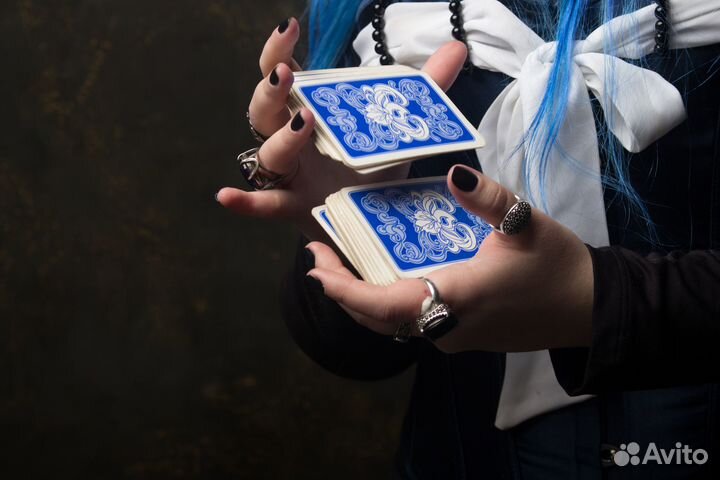 Таролог, Ведьма, Гадание