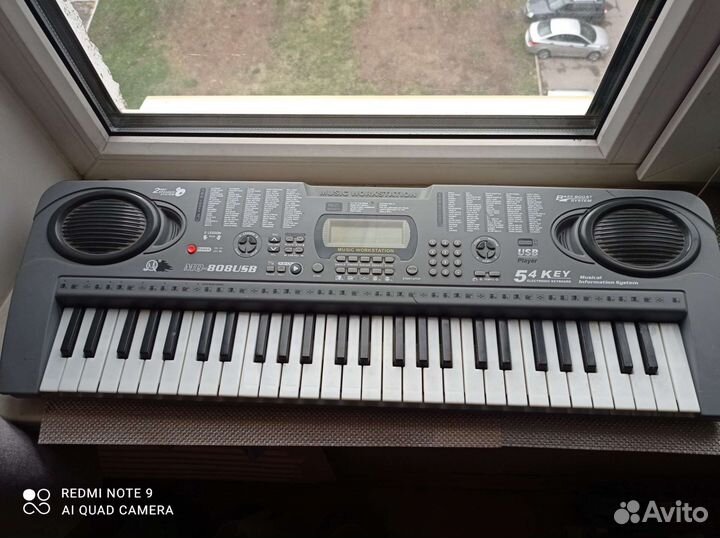 Синтезатор