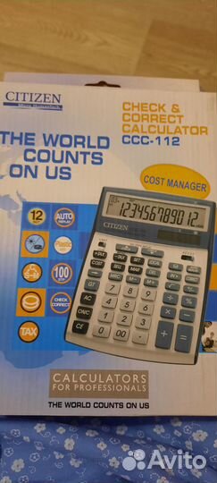 Продам калькулятор