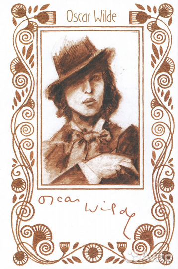 Портрет Дориана Грея