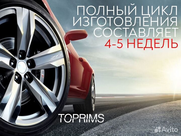 Диски на Toyota Camry r19, Lexus GS350 (r19)