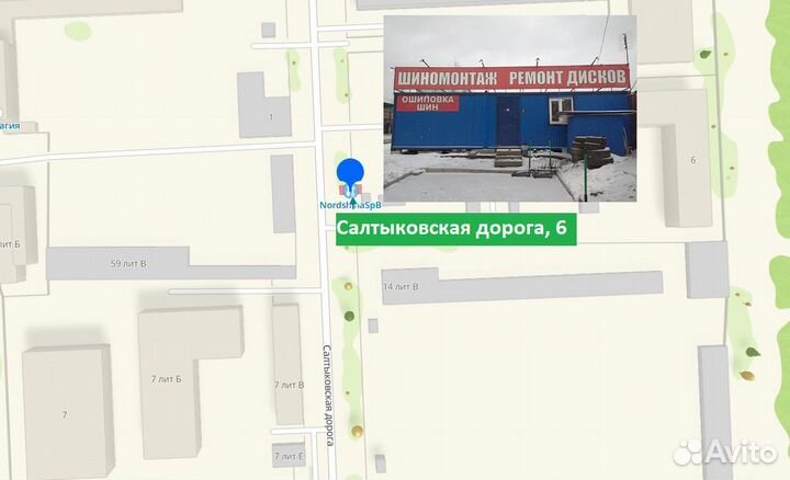 Nokian Tyres Hakkapeliitta R2 SUV 235/60 R17 128R