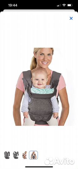 Эргорюкзак слинг