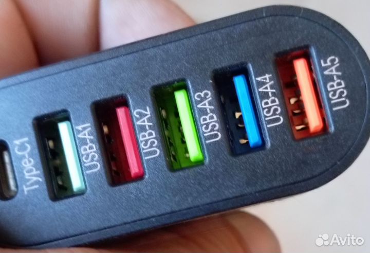 Зарядное устройство с портом быстрой зарядки