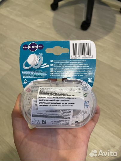 Пустышка avent 6 18