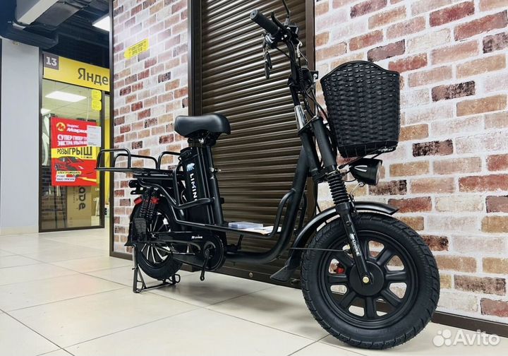 Электровелосипед