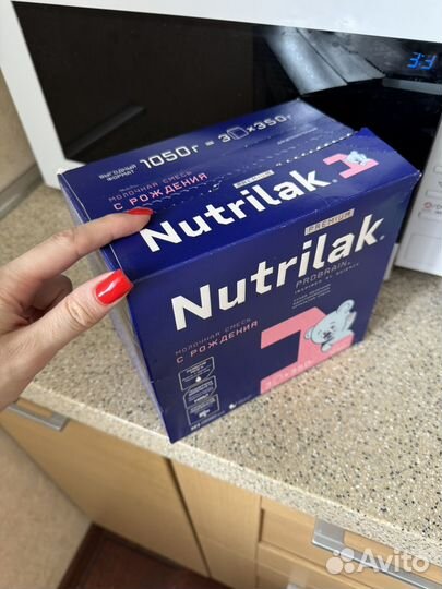 Смесь nutrilak premium 1 с 0 месяцев