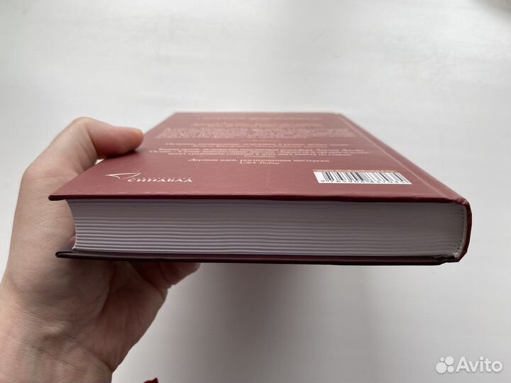 Джо Бейкер Логборн