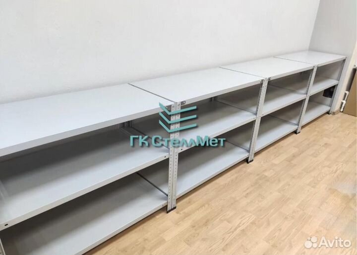 Складские стеллажи