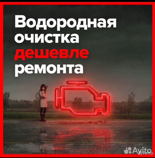 Устраним масложер, очистим двигатель