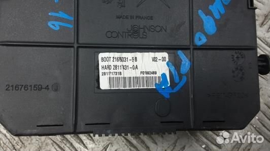 Блок комфорта peugeot 407 (4BL16M301)