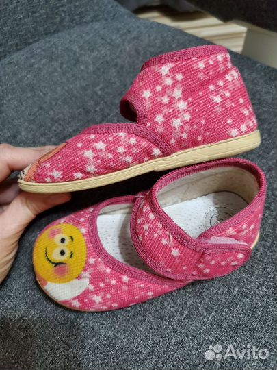 Тапочки для детского сада 15 см