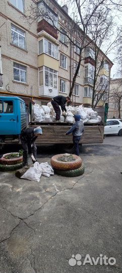 Вывоз строительного и бытового мусора