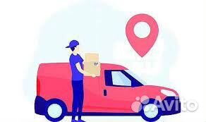 Курьер на доставку еды