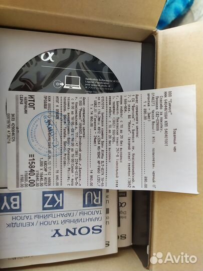 Зеркальный фотоаппарат Sony a37